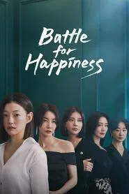 Battle for Happiness tv show poster