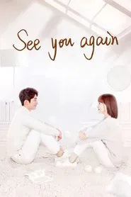 See You Again tv show poster