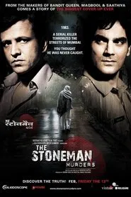 The Stoneman Murders movie poster