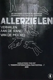Allerzielen movie poster