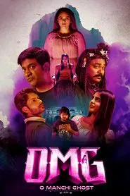 OMG: O Manchi Ghost movie poster