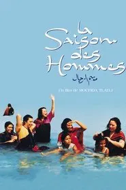 The Season of Men movie poster