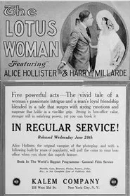 The Lotus Woman movie poster
