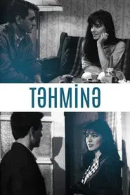 Tahmina movie poster