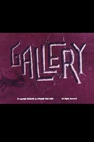 Gallery movie poster