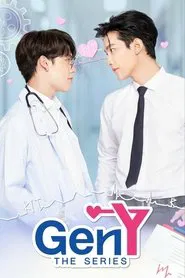 Gen Y tv show poster