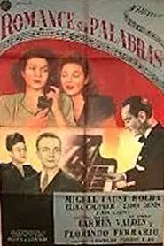 Romance sin palabras movie poster