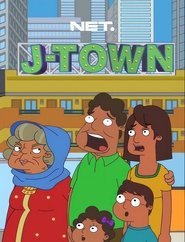 J-Town tv show poster