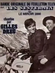 Les Sesterain ou le miroir 2000 tv show poster
