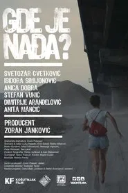 Where Is Nadia? movie poster