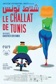 The Blade of Tunis movie poster