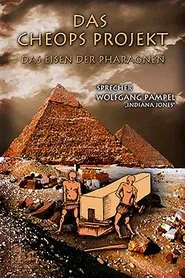 Das Cheops Projekt movie poster