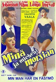 Minä ja mieheni morsian movie poster