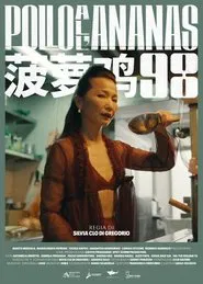 Pollo all'ananas '98 movie poster