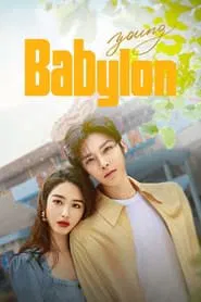 Young Babylon tv show poster