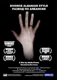 Divorce Albanian Style movie poster