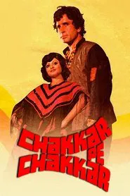 Poster do filme Chakkar Pe Chakkar