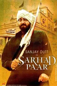 Poster do filme Sarhad Paar