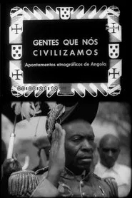 The People We Civilized movie poster