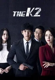 The K2 tv show poster
