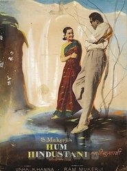 Hum Hindustani movie poster