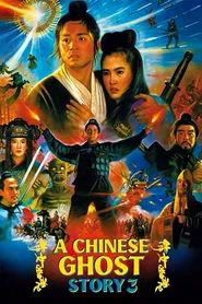 A Chinese Ghost Story III movie poster