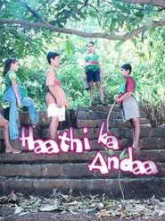 Haathi Ka Anda movie poster