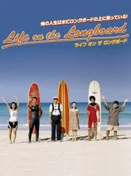 Life on the Longboard movie poster