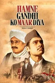 Poster do filme Hamne Gandhi Ko maar Diya