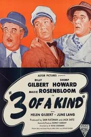 Three of a Kind movie poster