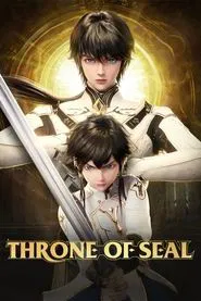 Poster da série Shen Yin Wangzuo [Throne of Seal]