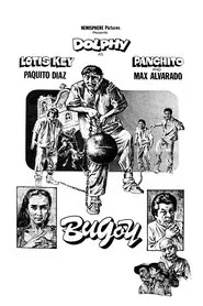 Poster do filme Bugoy