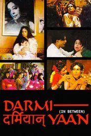 Poster do filme Darmiyaan: In Between