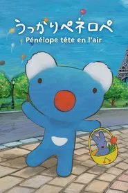 Penelope tv show poster