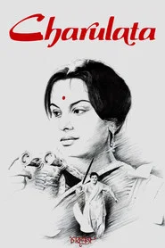 Charulata movie poster