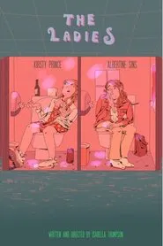 The Ladies movie poster