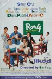 Row 4: Baliktorians movie poster
