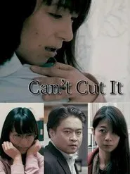 Can't Cut It movie poster