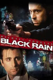 Black Rain movie poster