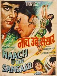 Poster do filme Naach Uthe Sansaar