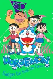 Poster da série Doraemon: Gadget Cat from the Future (2014)