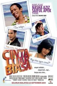 Cinta Luar Biasa movie poster