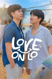 Poster da série Amor no Refúgio