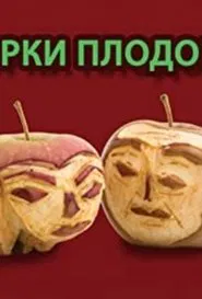 Bitter Fruit tv show poster