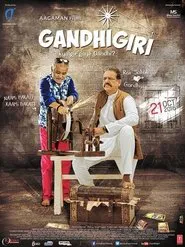 Gandhigiri movie poster