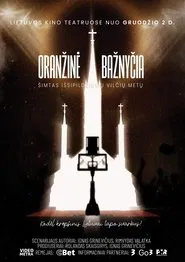 Oranžinė Bažnyčia movie poster