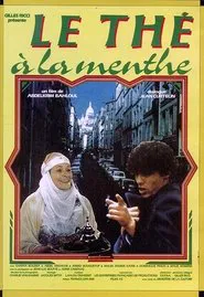 Poster do filme Mint Tea