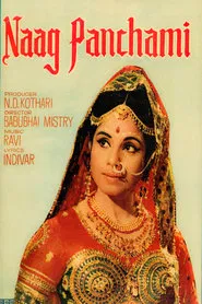 Naag Panchami movie poster