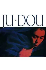 Ju Dou movie poster