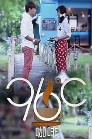 96°C Café tv show poster